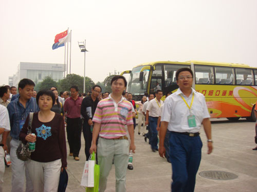 2008四川水泥产业发展形势与对策研讨会的领导代表莅临公司参观指导
