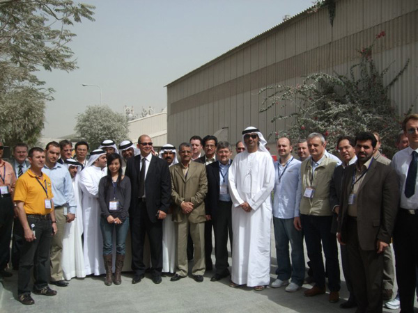 迪拜Cemtech中东国际水泥技术大会